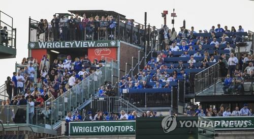 "장애인석 후미진 곳에"…美 프로야구 시카고 컵스, 검찰에 피소