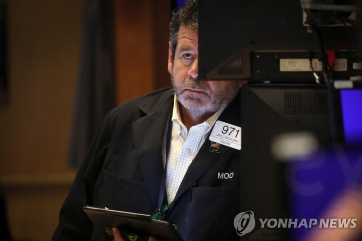  2022년7월15일 오늘 증시 뉴스(달러보다 싸진 유로화…유럽도 침체 공포에 '벌벌' / "영끌족 구하라"…변동금리 주담대, 4%대 고정금리로 바꿔준다 등)