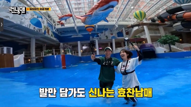 도심 속 워터파크, 송파파크하비오워터킹덤워터파크&찜질스파 : 네이버 블로그 도심 속 워터파크, 송파파크하비오워터킹덤워터파크&찜질스파 : 네이버 블로그