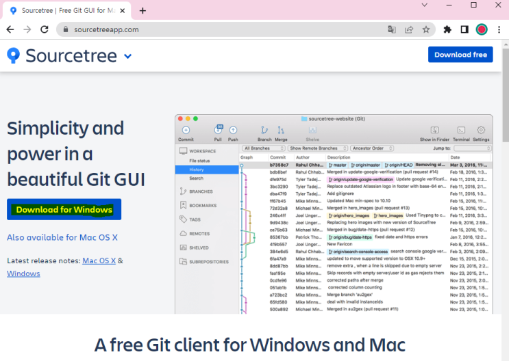 [Git] Sourcetree 설치하기 / 커밋하기