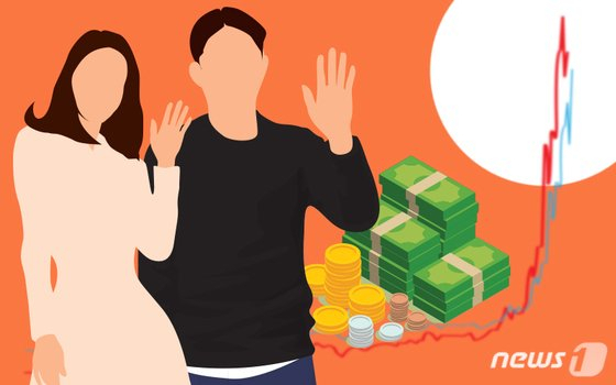 "포상금이 1년치 연봉"… 실손보험사기 신고하면 얼마 주길래? "포상금이 1년치 연봉"… 실손보험사기 신고하면 얼마 주길래?
