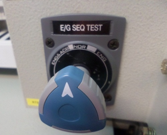 비상발전기 RTS(REMOTE TEST SWITCH)에 대하여 알아보자 : 네이버 블로그