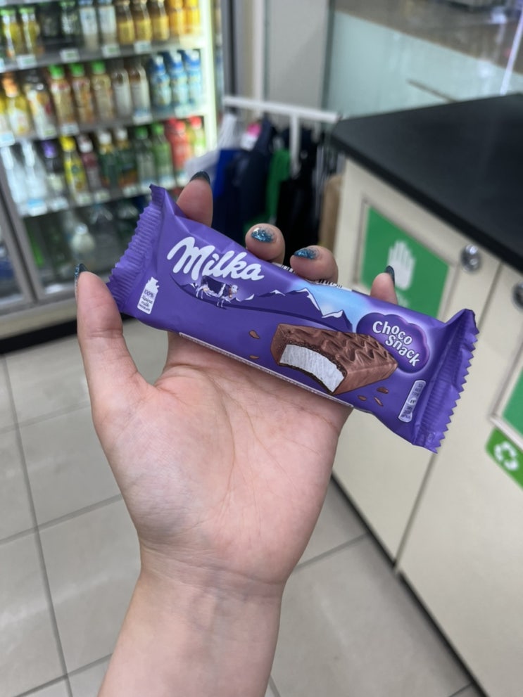  비싸고 맛있는 밀카 초코스낵 milka choco snack
