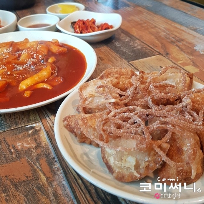 [강원도 원주 만두 맛집] 3대 원주 김치만두: 인간극장 원주 김치만두