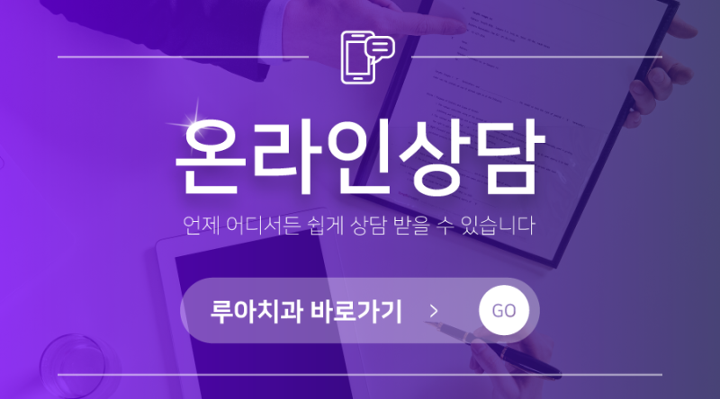 [공지] 제주치과에서 자연치아를 6