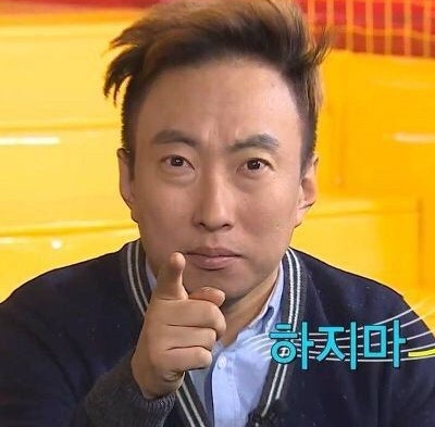  안읽고 공감 누르지 마세요 몇몇 이웃님들