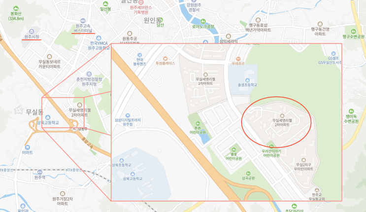  원주시 중심 무실동. 아파트 경매 4.2억 매각