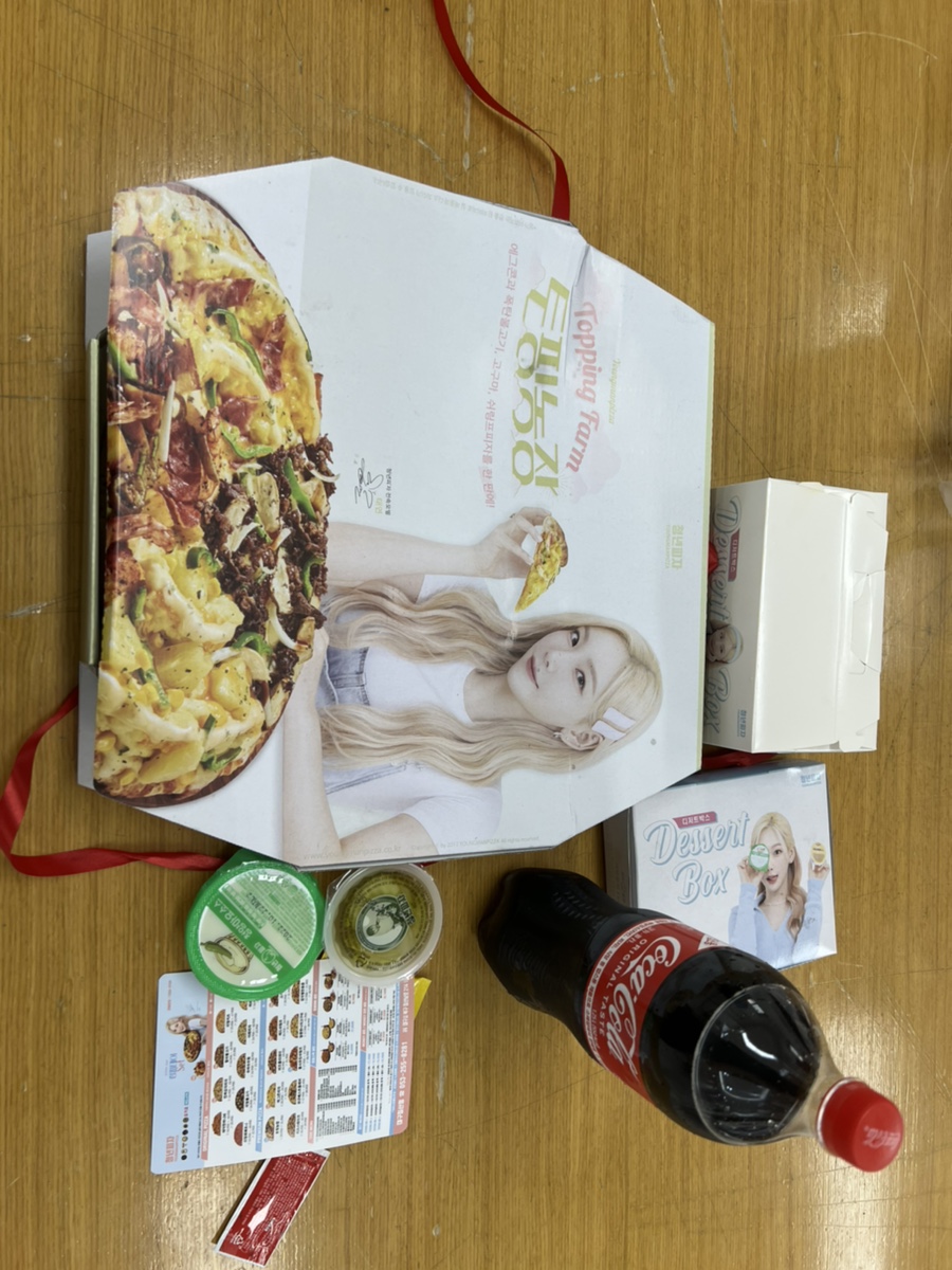 청년피자 침산점 사진 2