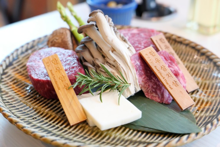 매봉역맛집 | 도쿄등심 도곡점에서 맛있는 평일 점심 (메뉴, 주차정보)