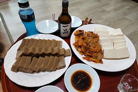 우리동네행정사사무소 이미지