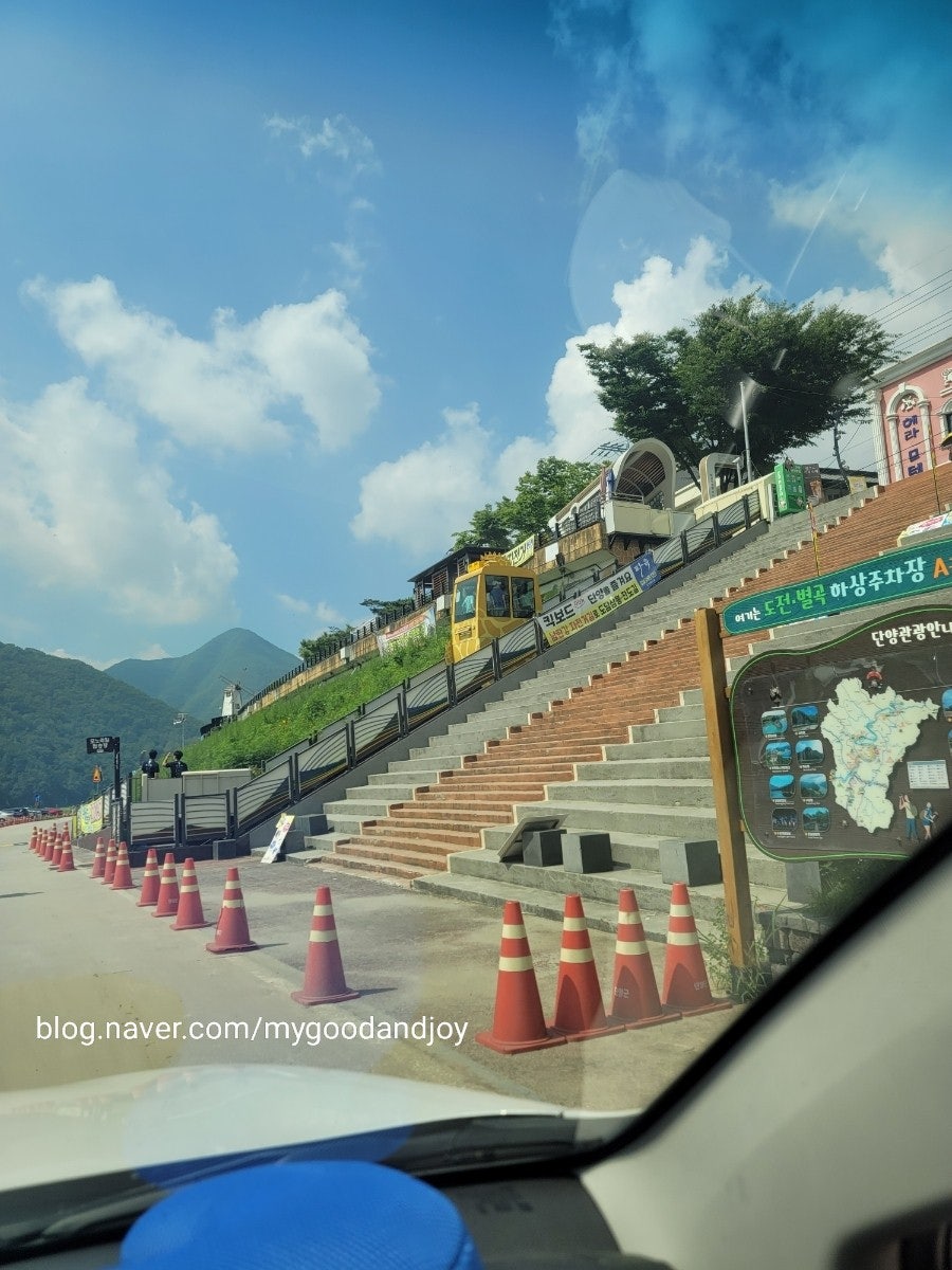 몽실이카페 사진 3