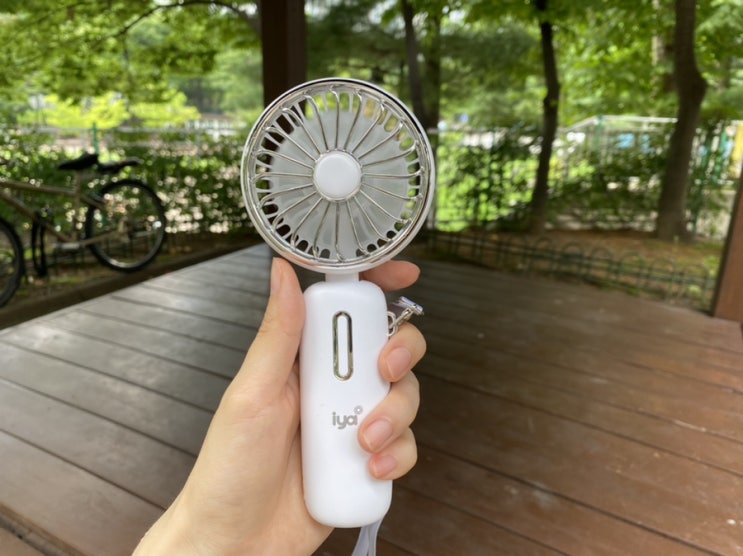  이야스토어 핸디선풍기로 출퇴근길 여름나기! (IF-2204)