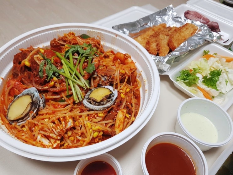  축구/맛저/저녁 메뉴/술안주/해물뼈찜/등뼈찜/볶음밥/소맥/충주 맛집/충주 등뼈찜