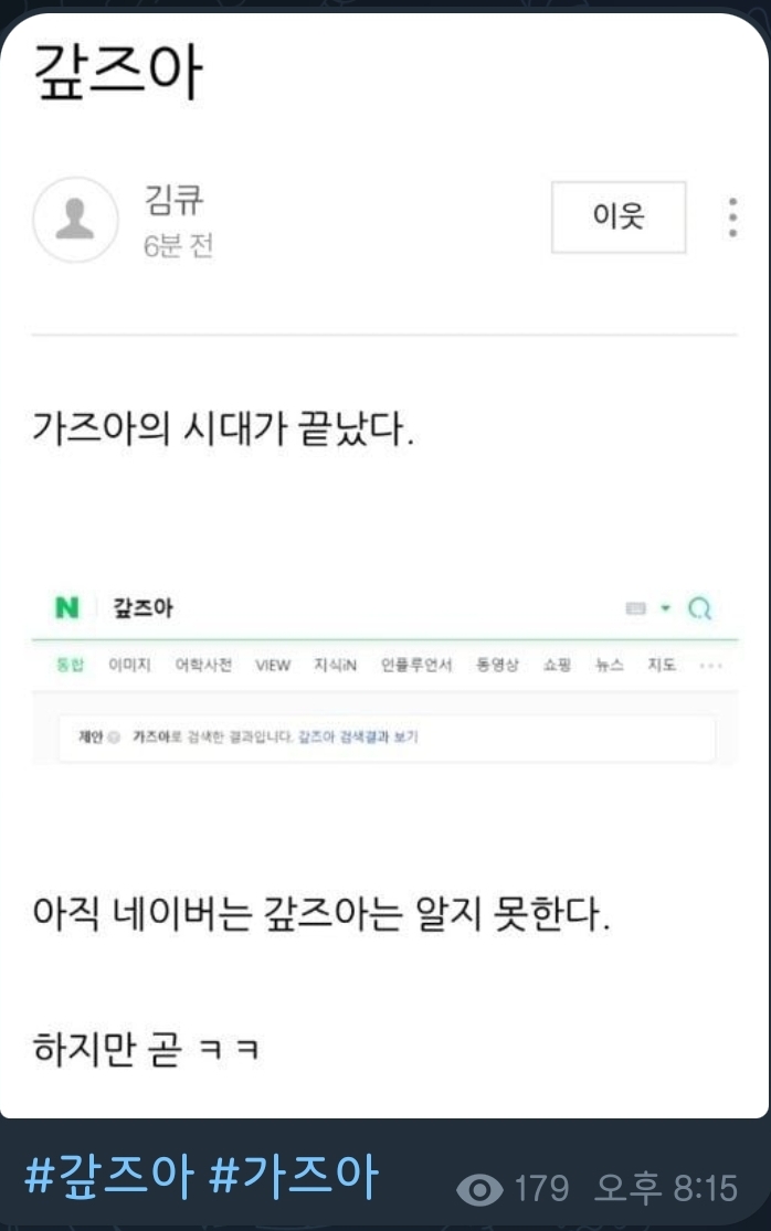  5분만에 읽는 돈되는 뉴스(2022.7.16.)