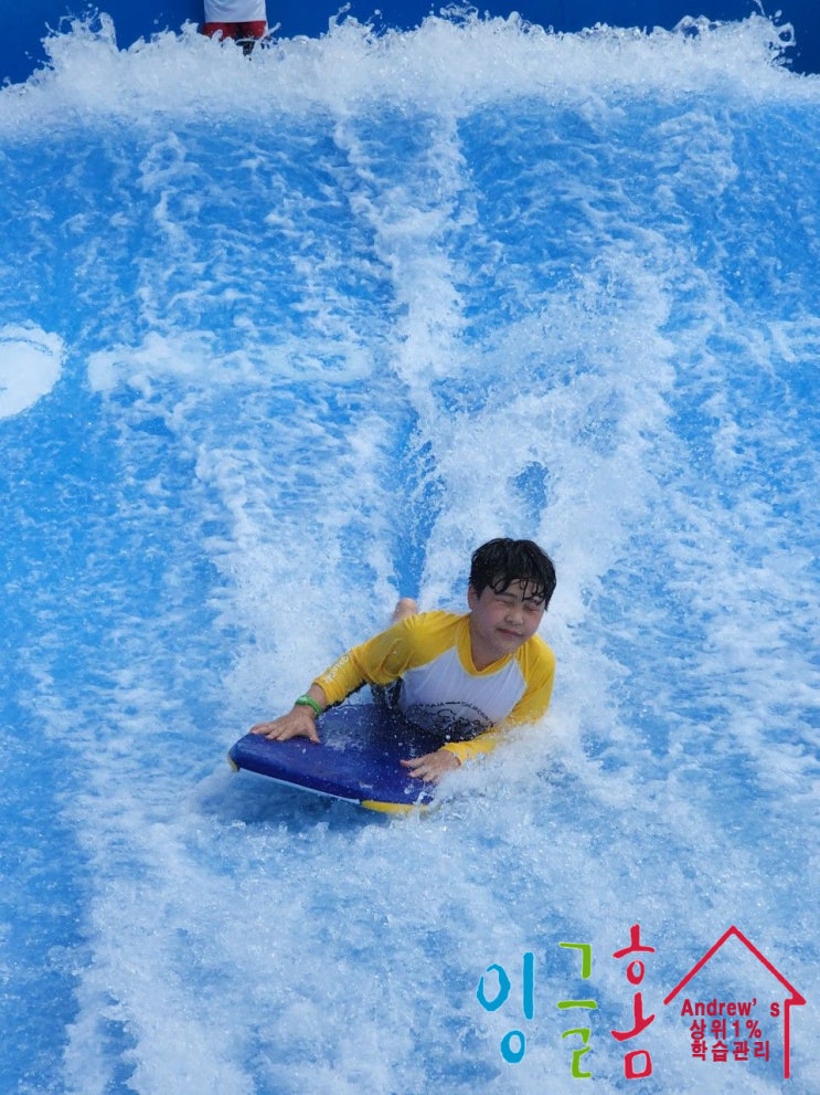  필리핀 영어캠프 아주 즐거웠던 금요일~