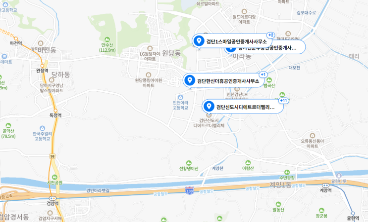  검단 디에트르 더펠리체 3억 가격 하락은 직거래일까요?