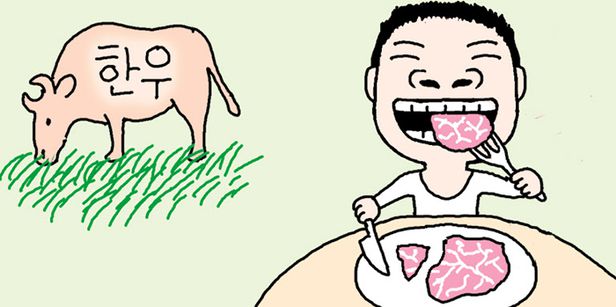 초복날 입맛도 돋구고,, 건강도 챙기고... 초복날 입맛도 돋구고,, 건강도 챙기고...