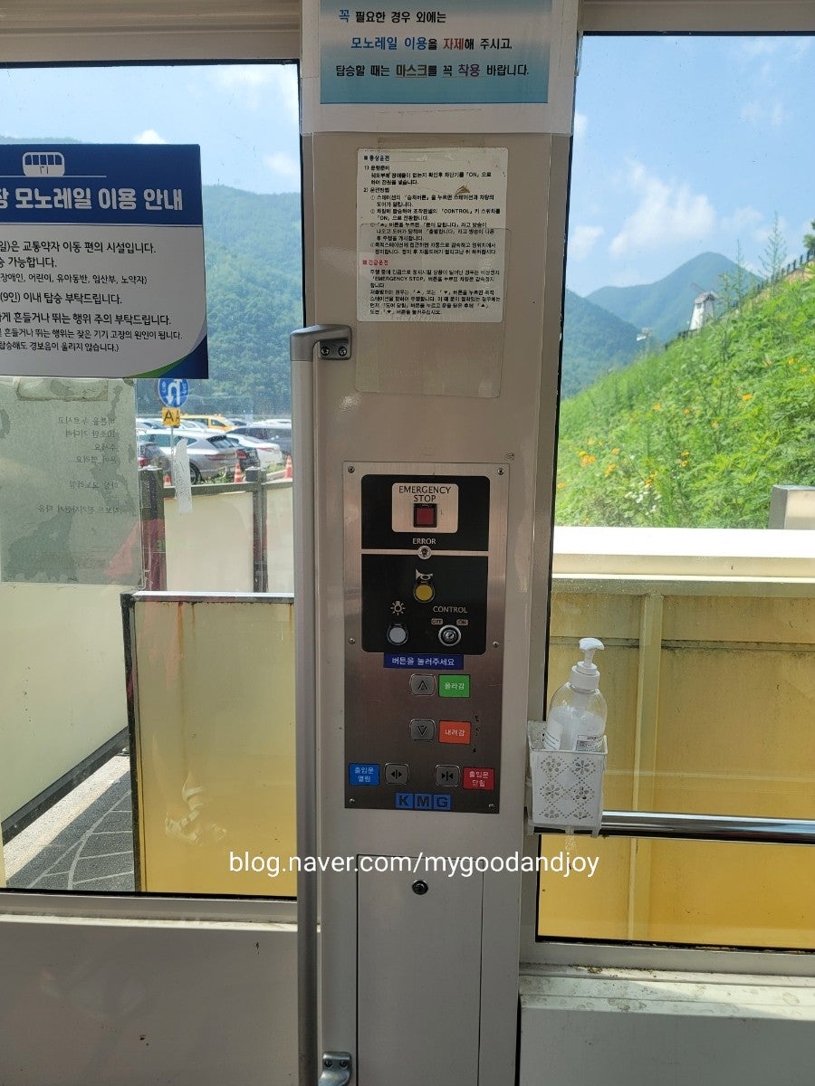 몽실이카페 사진 4