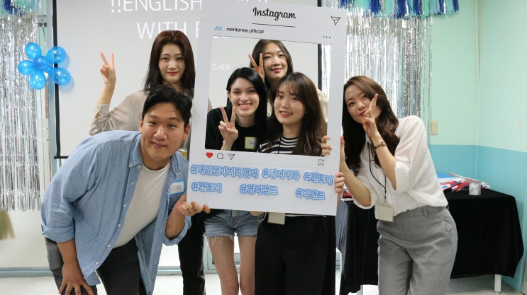  금천구 독산 가산 영어회화 연합모임