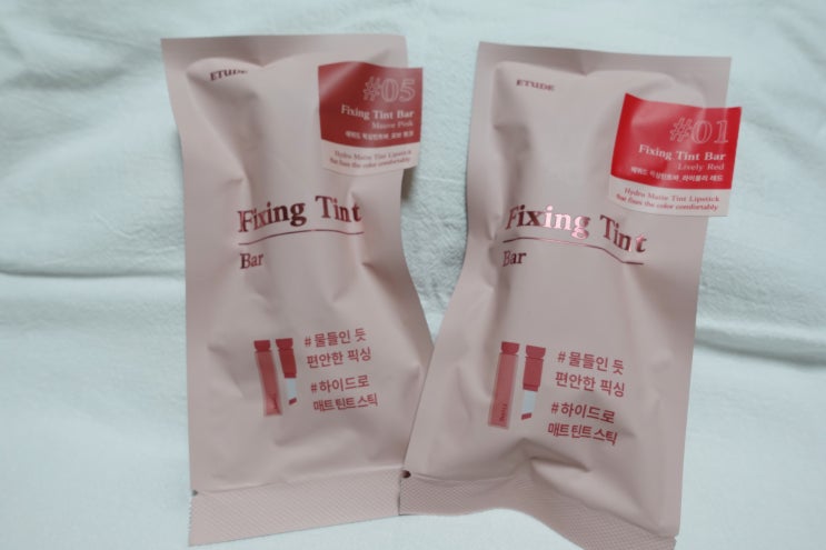  에뛰드 픽싱틴트바 라이블리레드, 모브핑크 간단리뷰