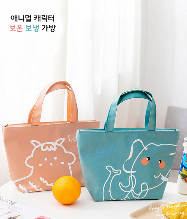  애니멀 캐릭터 보온 보냉 가방,  음식조절, 비건, 식단관리, 다이어트 관리를 위한 도시락 가방, 병원 홍보 에 좋은 특이한 기념품, 보온보냉 가방 판촉물 비숑기프트