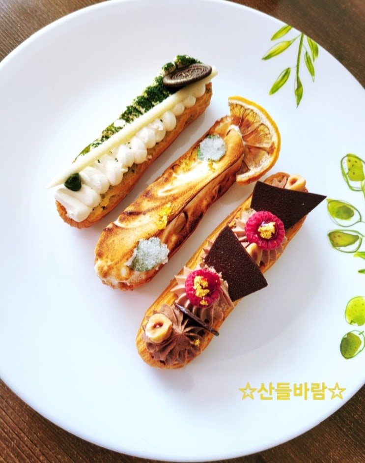  ÉCLAIR