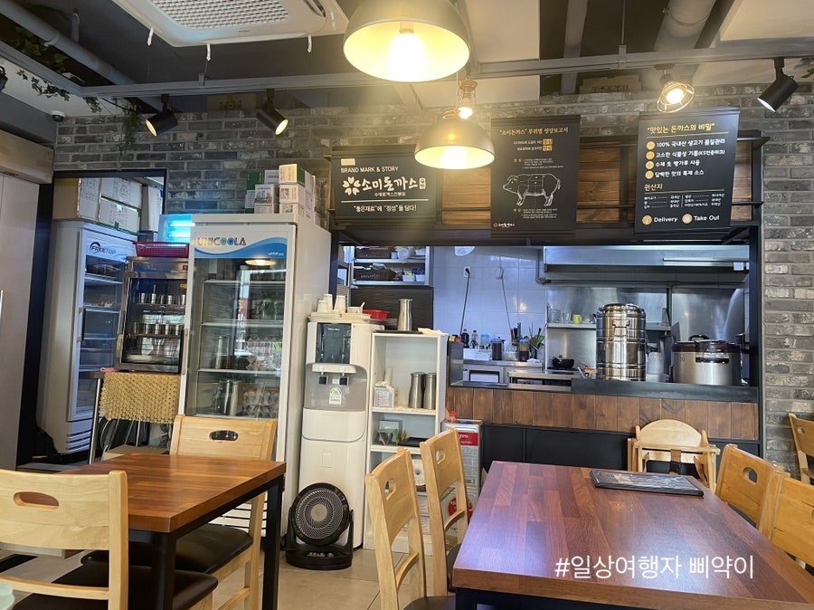 소미돈까스 수영점 사진 3