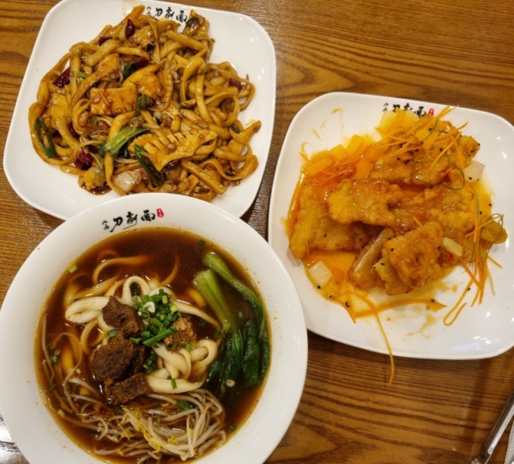  [홍대역맛집] "이가산시도삭면" 홍대중국집맛집/꿔바로우맛집/홍대중식당/홍대낮술/ 홍대역중국요리맛집