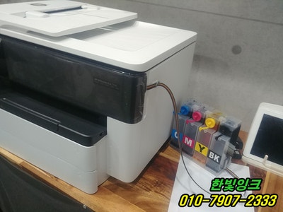 인천 부평구 십정동 복합기 HP오피스젯7740 A3 무한 프린터 판매 설치 무한잉크 공급기 수리 및 점검 인천 부평구 십정동 복합기 HP오피스젯7740 A3 무한 프린터 판매 설치 무한잉크 공급기 수리 및 점검