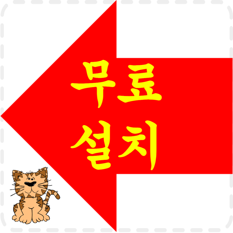  청주 용암동 포스 분평동 포스기 알아보는 사장님!(카드기/카드단말기)