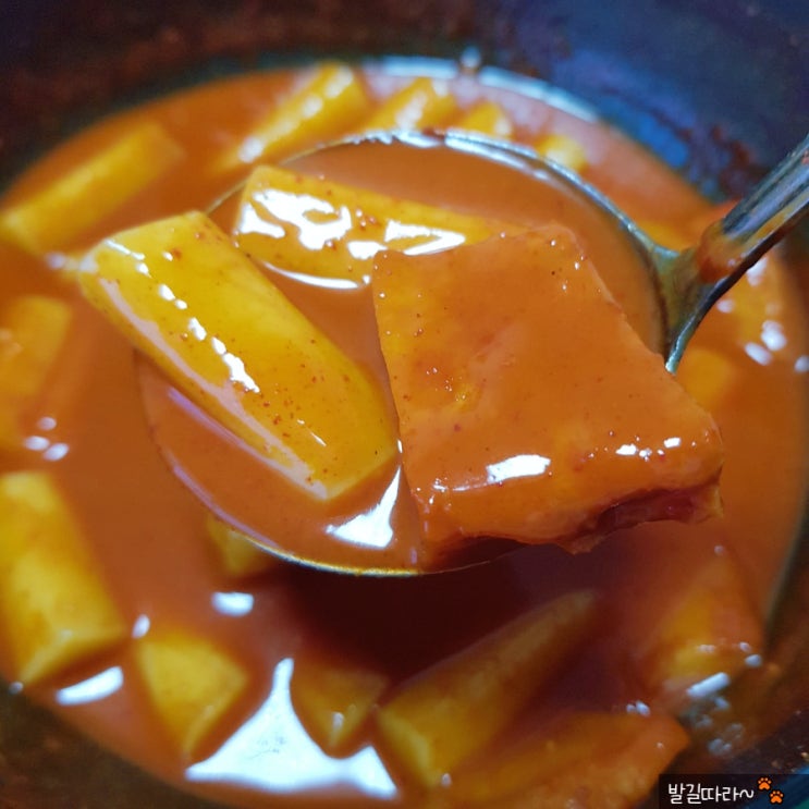  파주) 유명한 '사과떡볶이' ㅡ 드뎌 맛보다!(온라인 주문 후 2개월 기본)