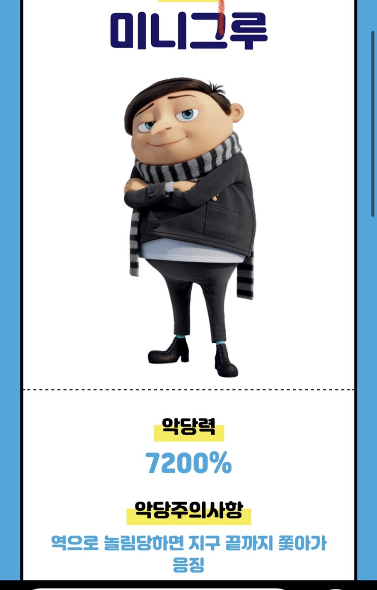  [7월 2주차]pms 격파하고 갓생살기