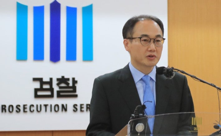이원석 검찰총장 보이스피싱 범죄 싹둑(ft. 짱깨 조선족 박멸)