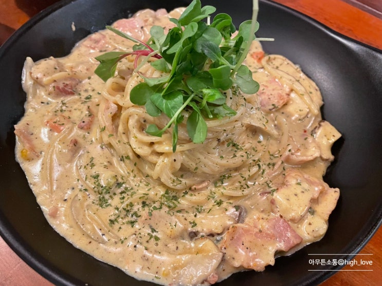  대구 반월당 맛집경양식 돈까스를 맛 볼 수 있는 레스토랑 '풀 하우스'