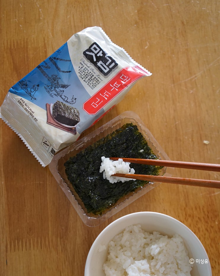  간단한 밥반찬 조미김, 대부도맛김