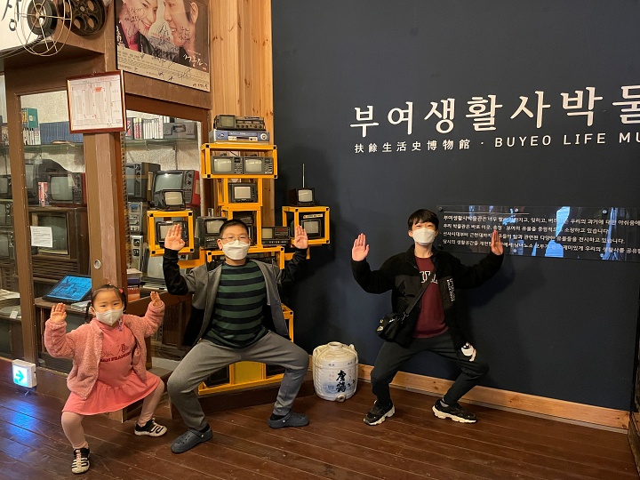  부여여행 - 백제원 돌아보기