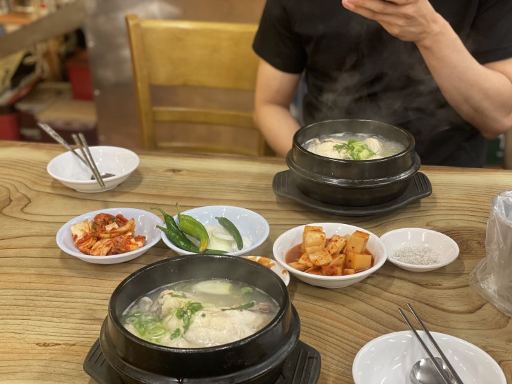  <동묘>  초복에는 동묘 정통삼계탕