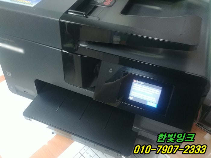 김포 구래동 복합기 HP8610 hp8640 프린터 용지걸림 증상 paper jam 출장 수리 무한잉크 점검 as 김포 구래동 복합기 HP8610 hp8640 프린터 용지걸림 증상 paper jam 출장 수리 무한잉크 점검 as