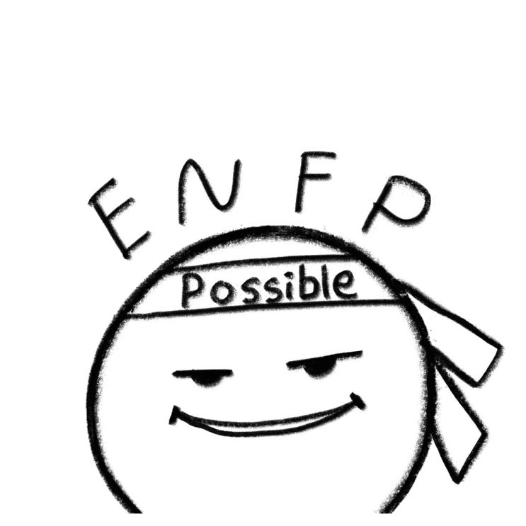  열정적이고 사교적인  ENFP 엔프피의 모든 것 ENFP-A ENFP-T