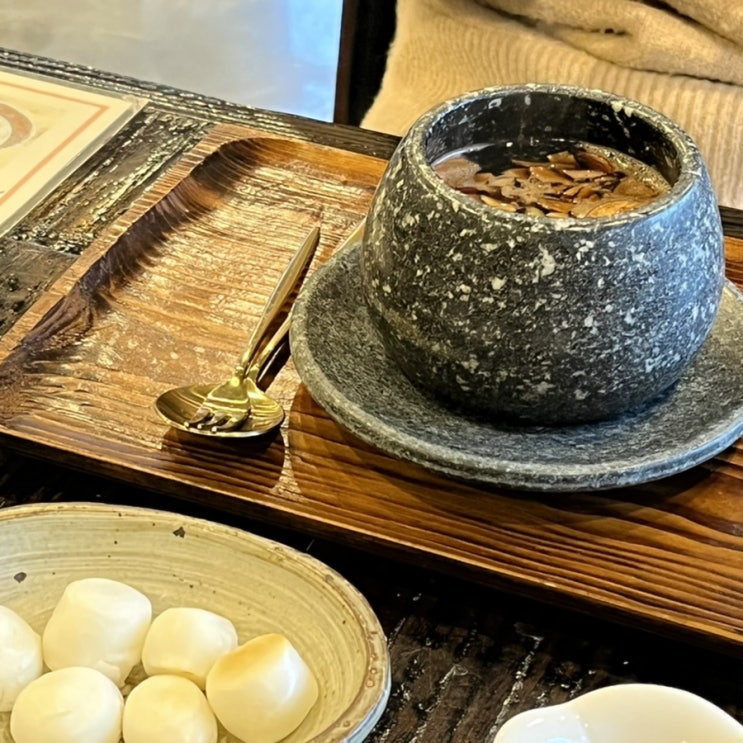  루원시티 전통한방 이화찻집에서 쌍화차 드시러 오세요~