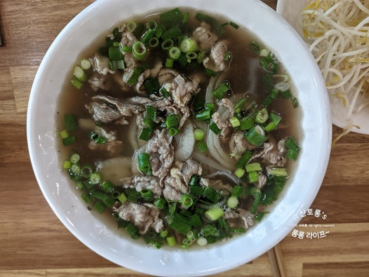  완주 봉동 다미 HANOI 쌀국수 베트남 현지인 운영 쌀국수 집