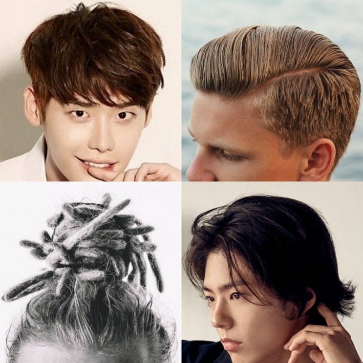  남자 올백머리, 상고머리, 장발 긴머리 스타일 커트 종류 방법