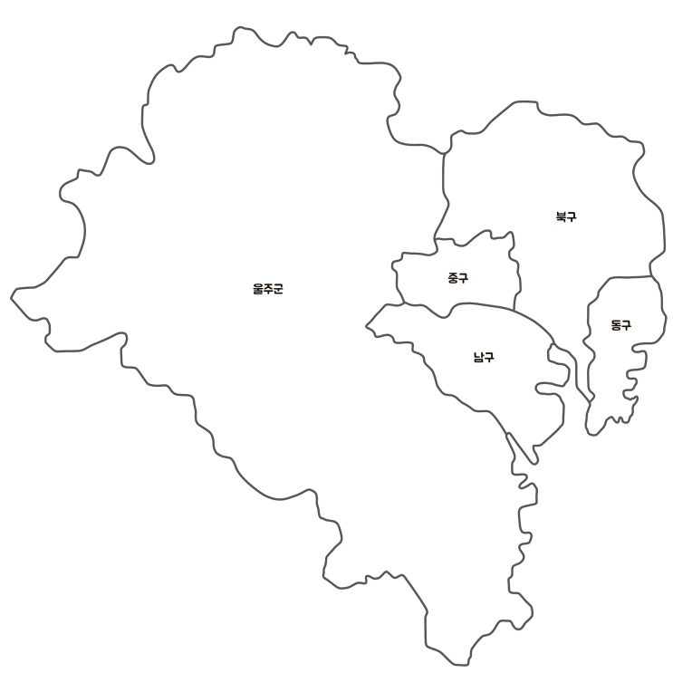  울산광역시 동구·중구·남구 관광지 및 지리(택시운전자격시험울산지리, 울산여행지, 울산택시운전자격시험, 울산택시운전자격증, 택시운전자격증)