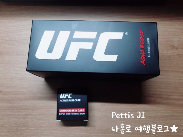 UFC AQUA BOOST ALL-IN ONE CLEANSER / Active Skin care 올인원 클렌져 / 수분 밤