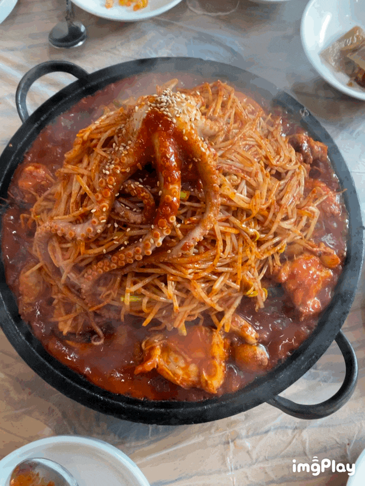  화산 번지농장돌판아구찜 본점 내돈내산 리뷰