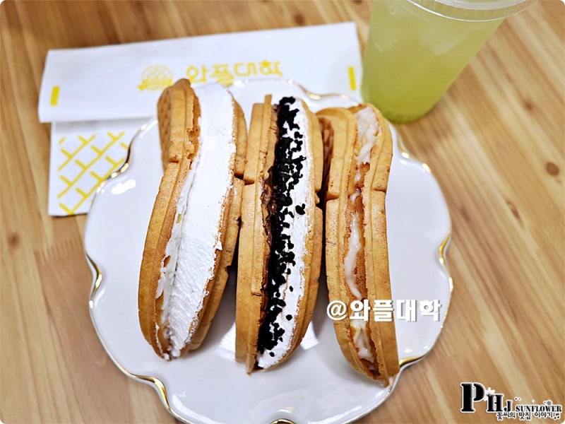 와플대학 메뉴 / 크림와플 슈크림와플 : 네이버 블로그