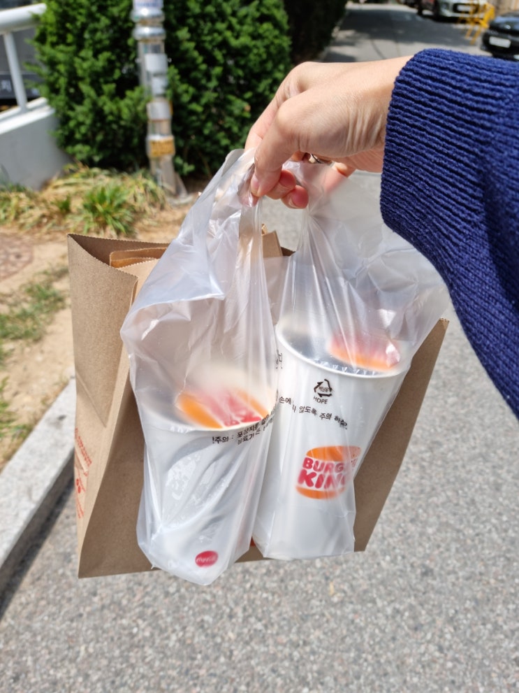  귀찮은 주말에는 역시 햄버거지