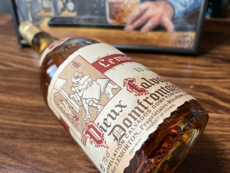  [Calvados] 르몰통 10년(Lemorton 10ans) : 이건 배여 배