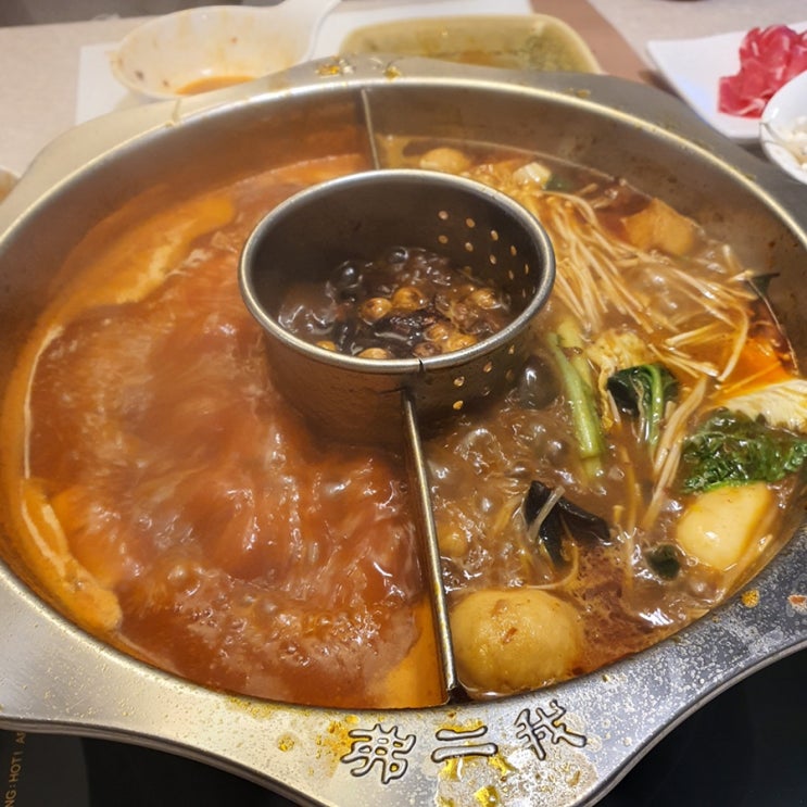  지난주 승자는 훠궈️