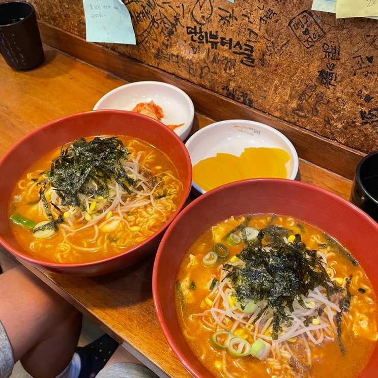  서울/신림역 맛집 :: 라면 먹기 좋은 곳! "틈새라면"